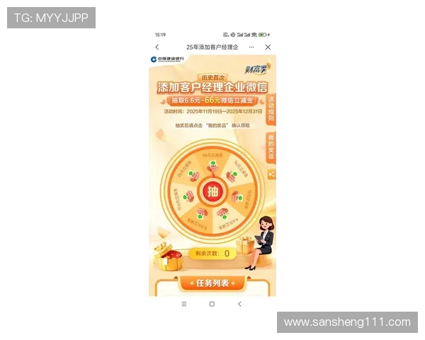 2023年最新送体验金网站汇总,助你轻松赢取彩金奖励 2023年最新送体验金网站汇总,助你轻松赢取彩金奖励