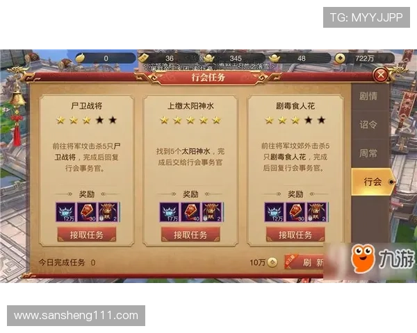 如何在金沙城赌博中提高胜率的实用技巧与策略 如何在金沙城赌博中提高胜率的实用技巧与策略