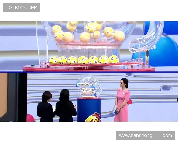 福彩3D开奖现场直播最新实况全程回顾